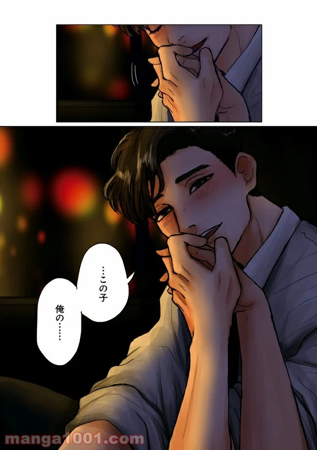 P13