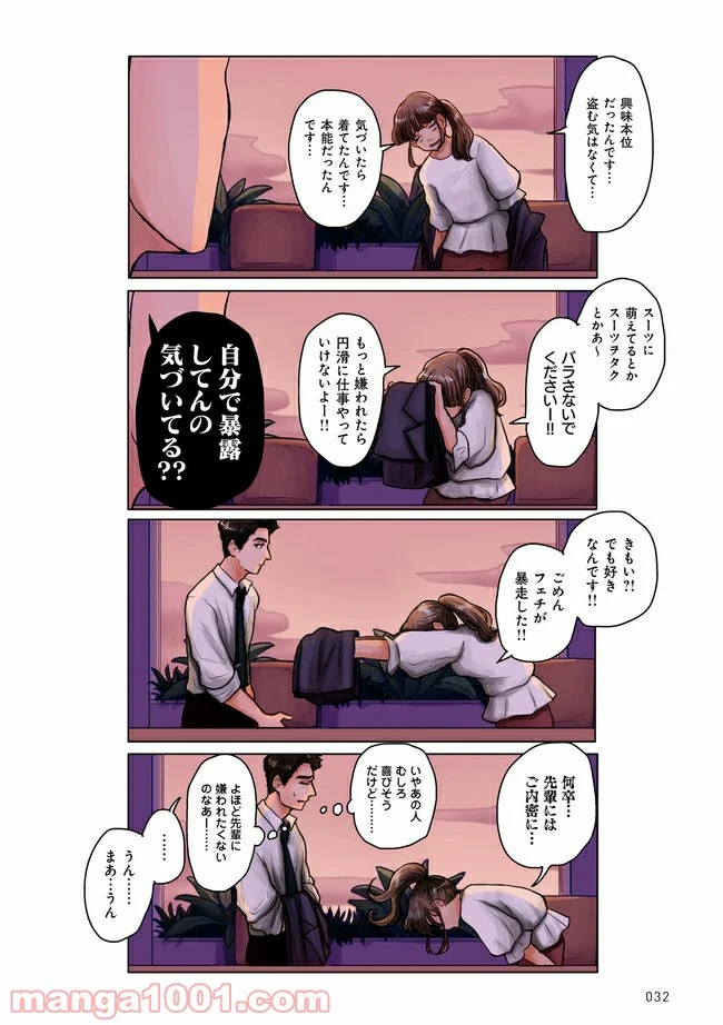 P3