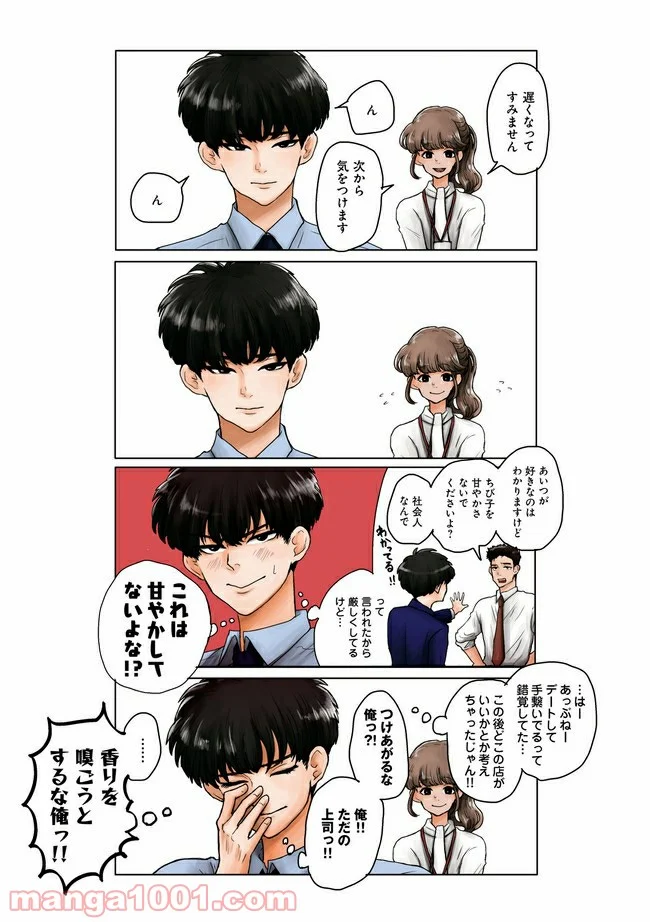 P15