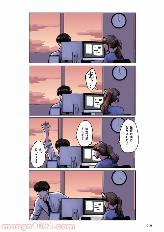 P6