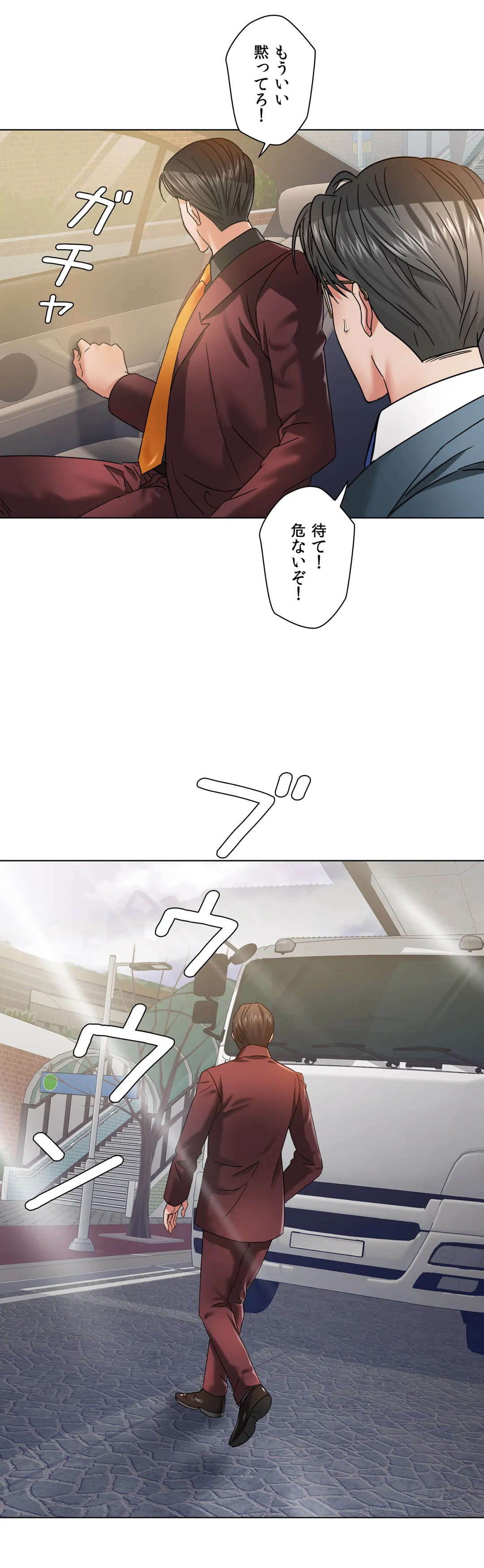 P38