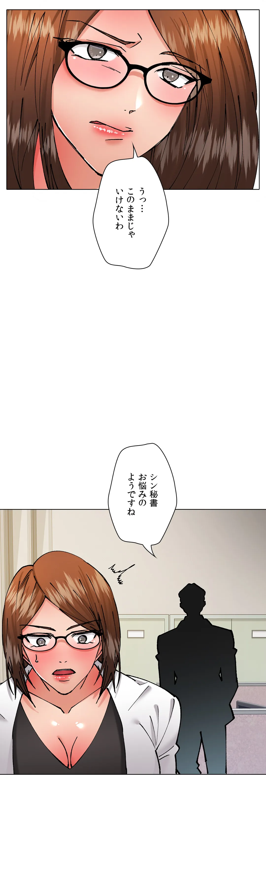P42