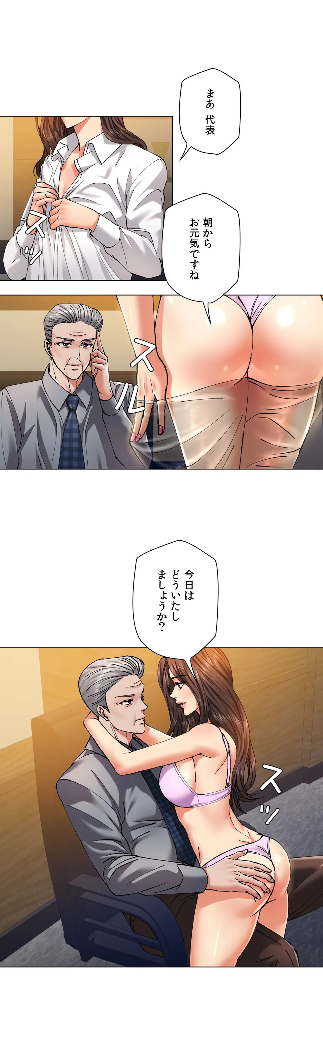 P21