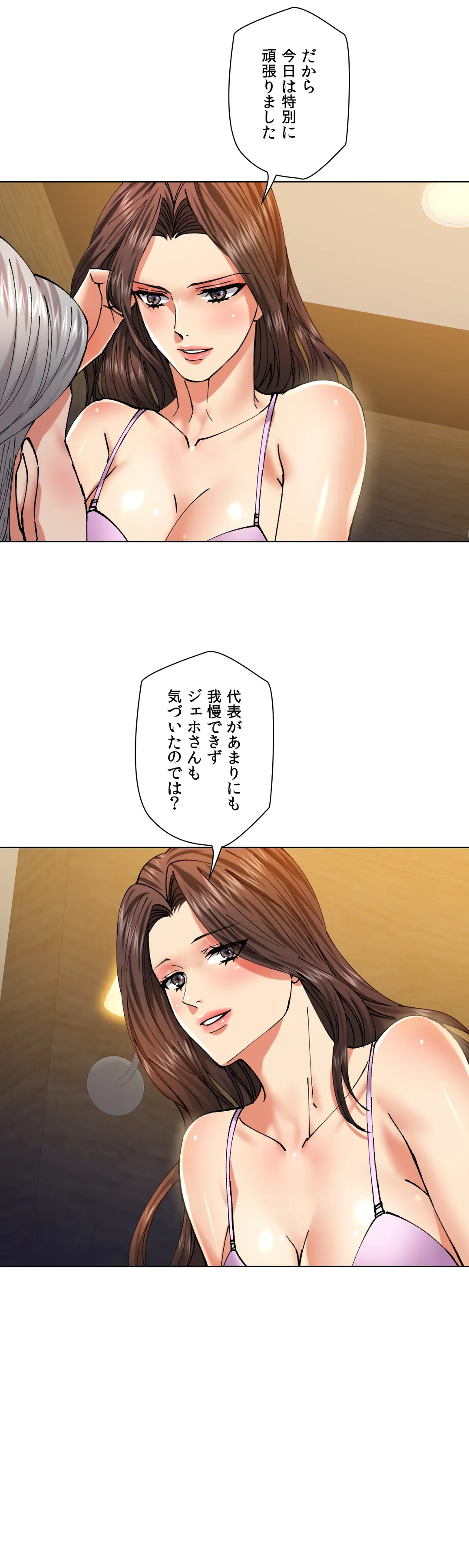 P30