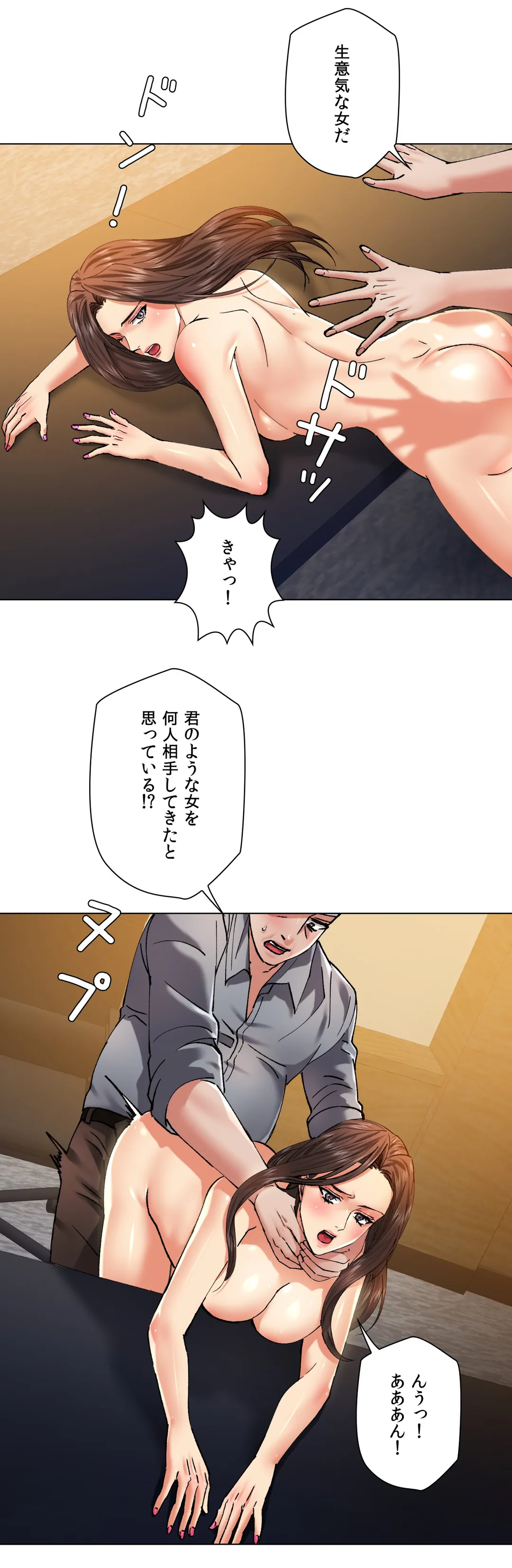 P31