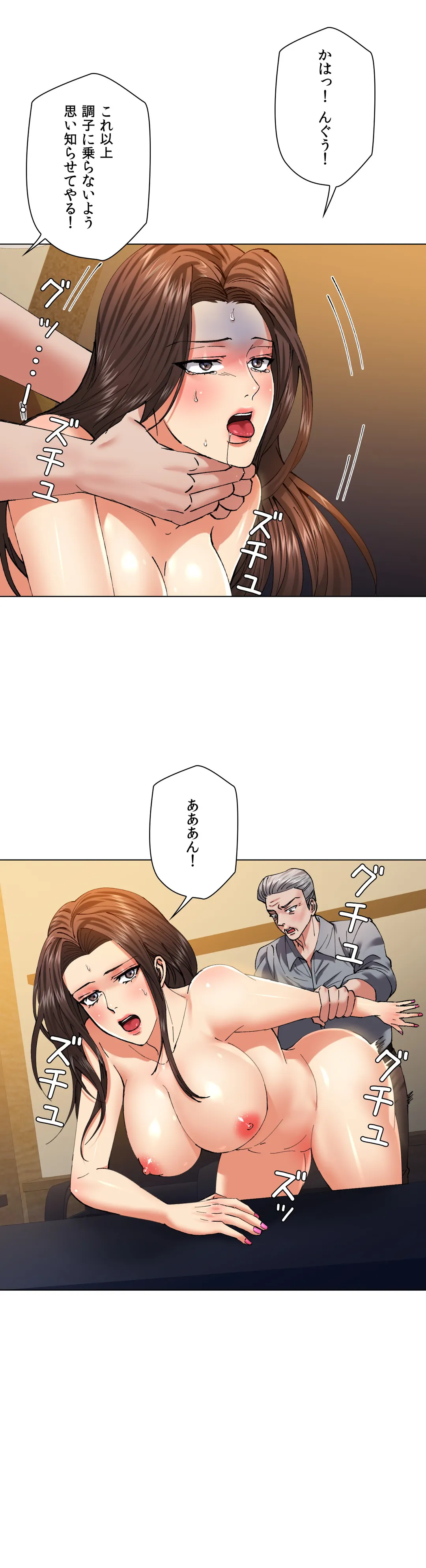 P32