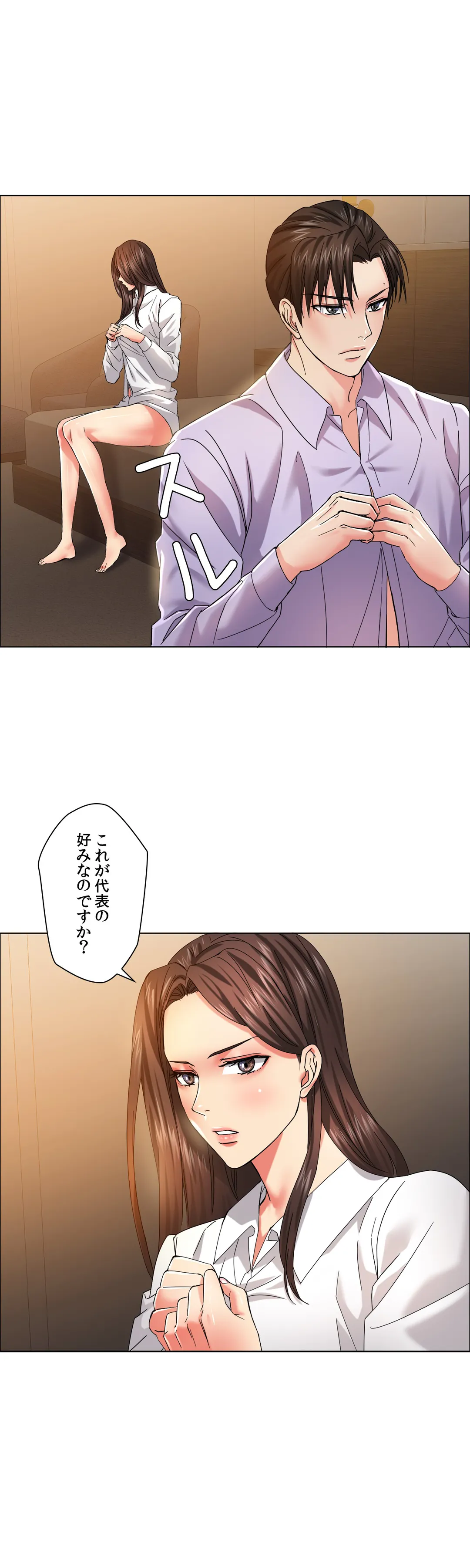 P37