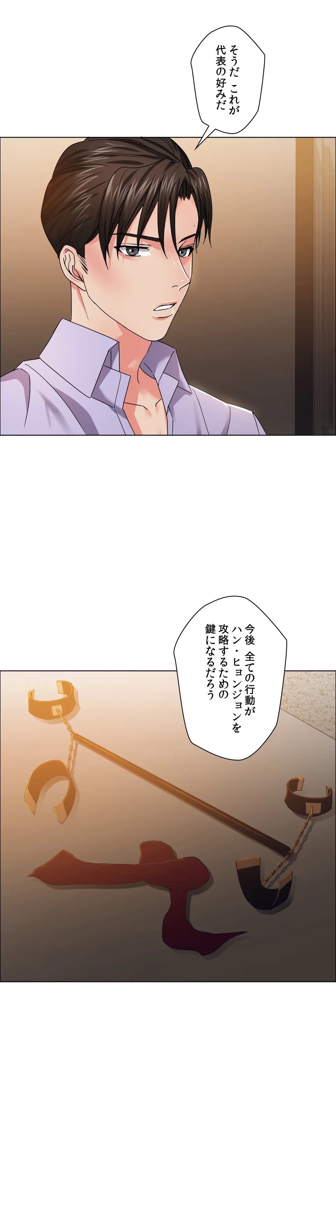 P39