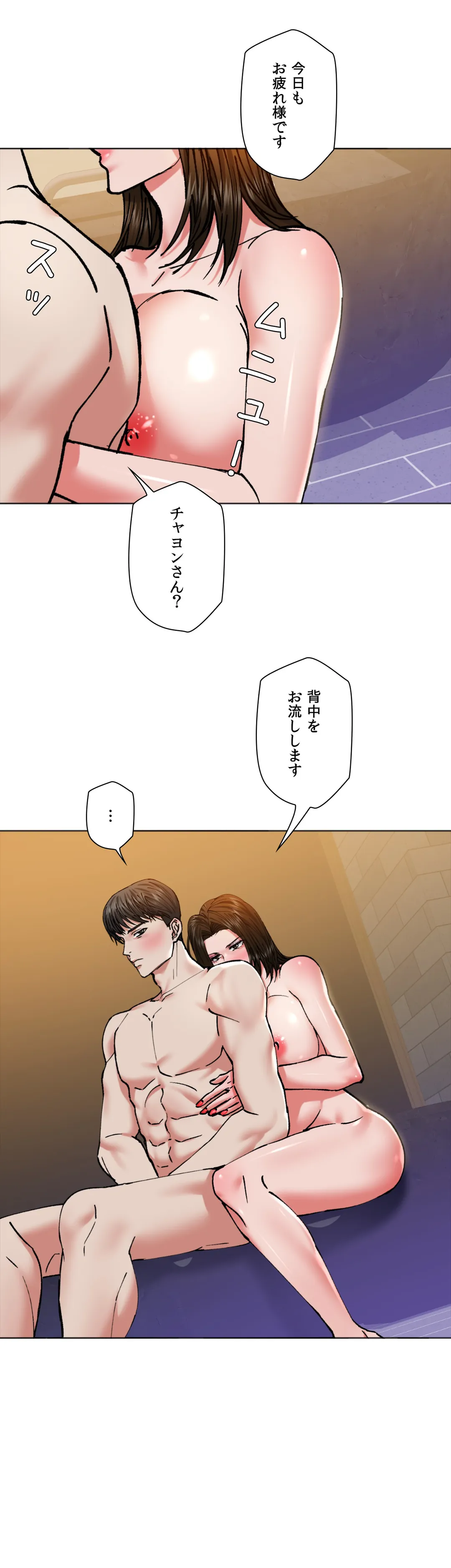 P30