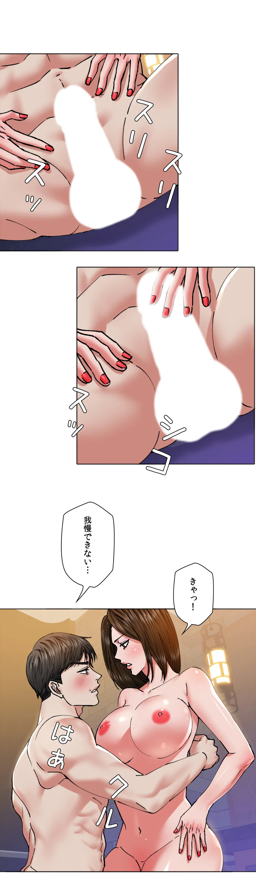 P32