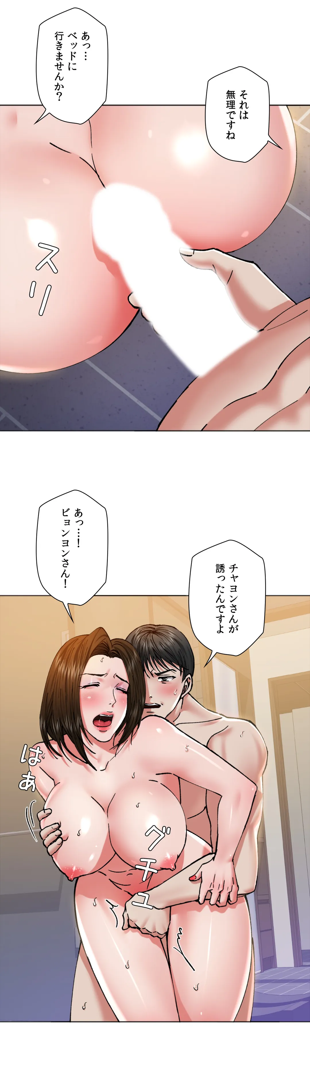 P33