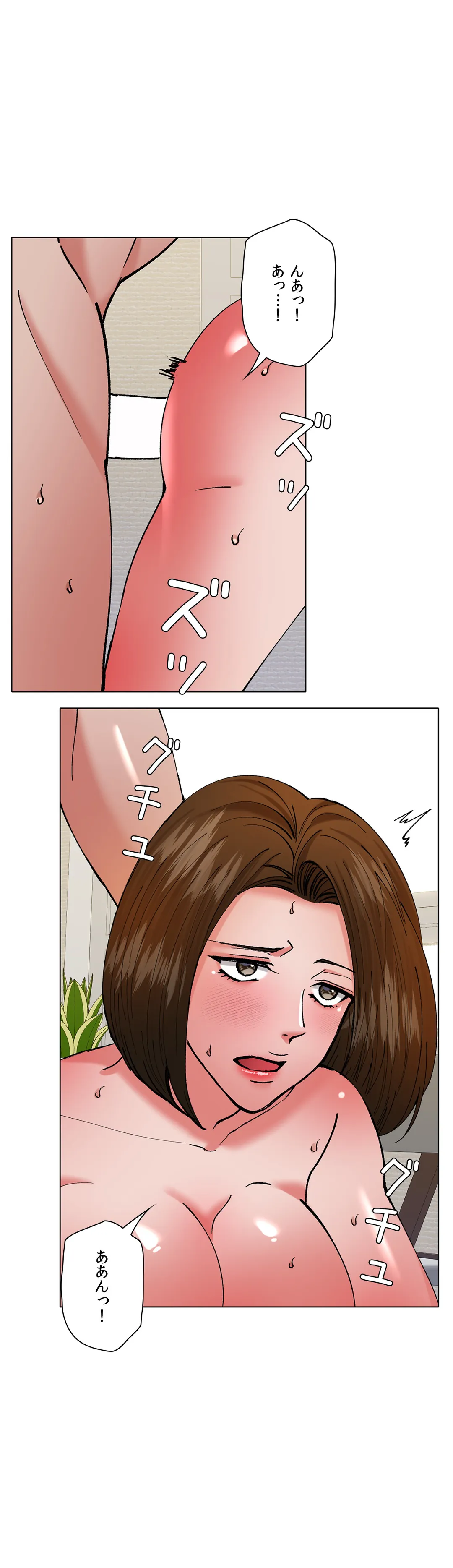 P44