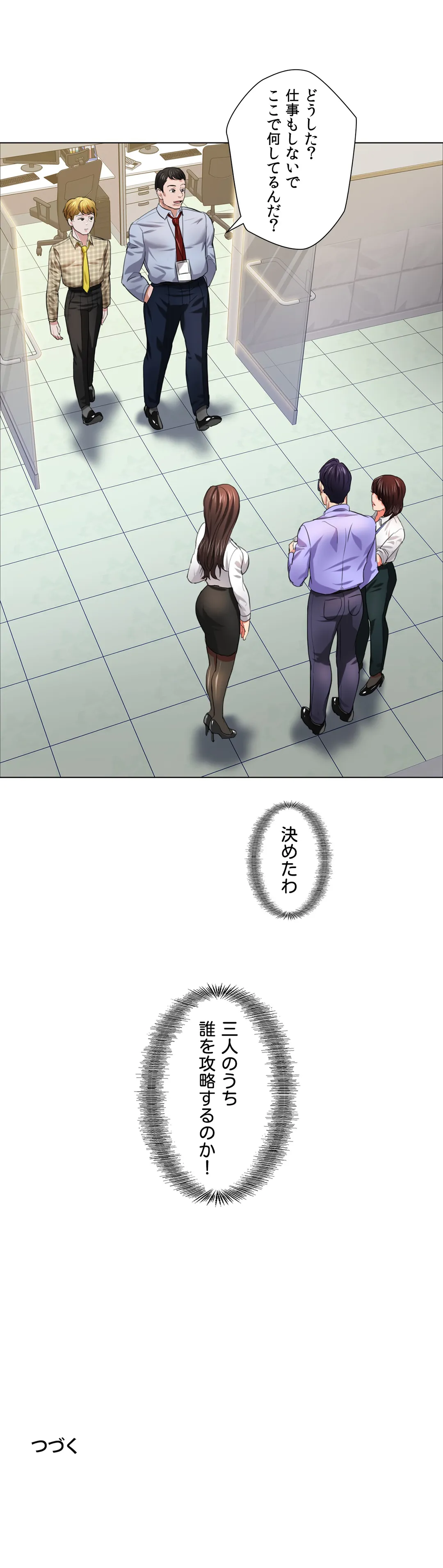 P32