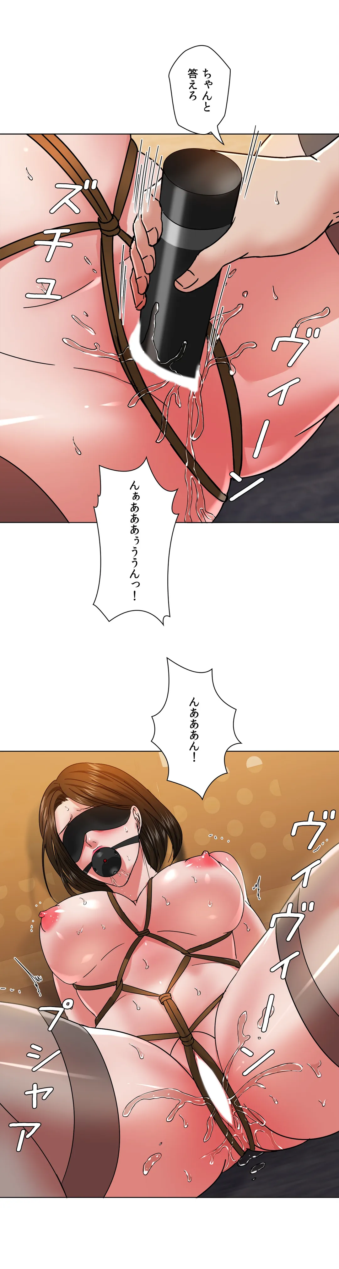 P24