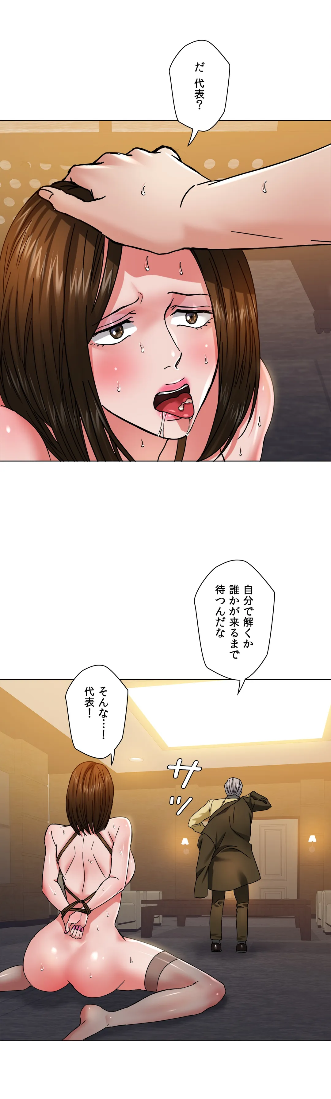 P33