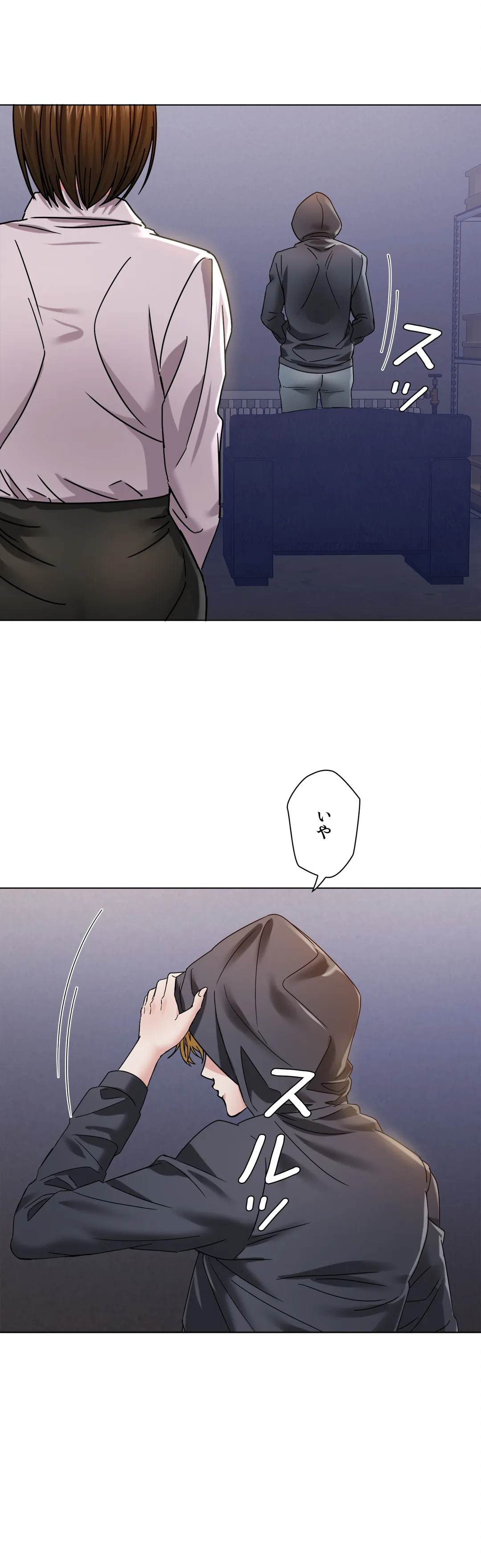 P39