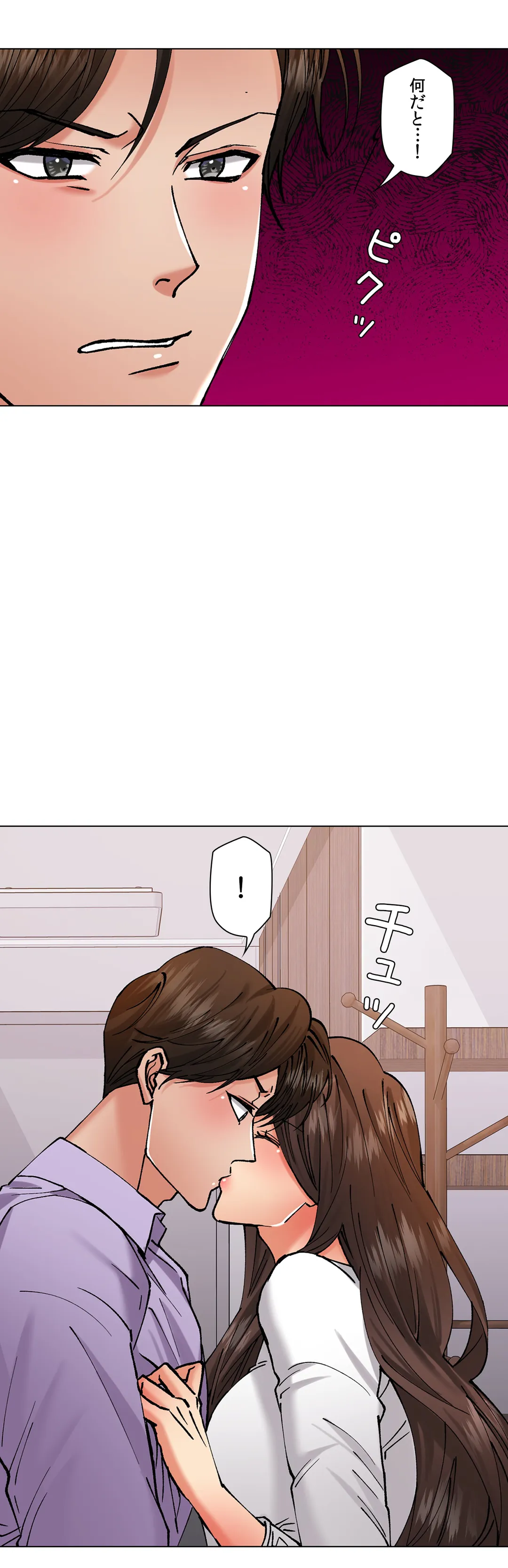 P48