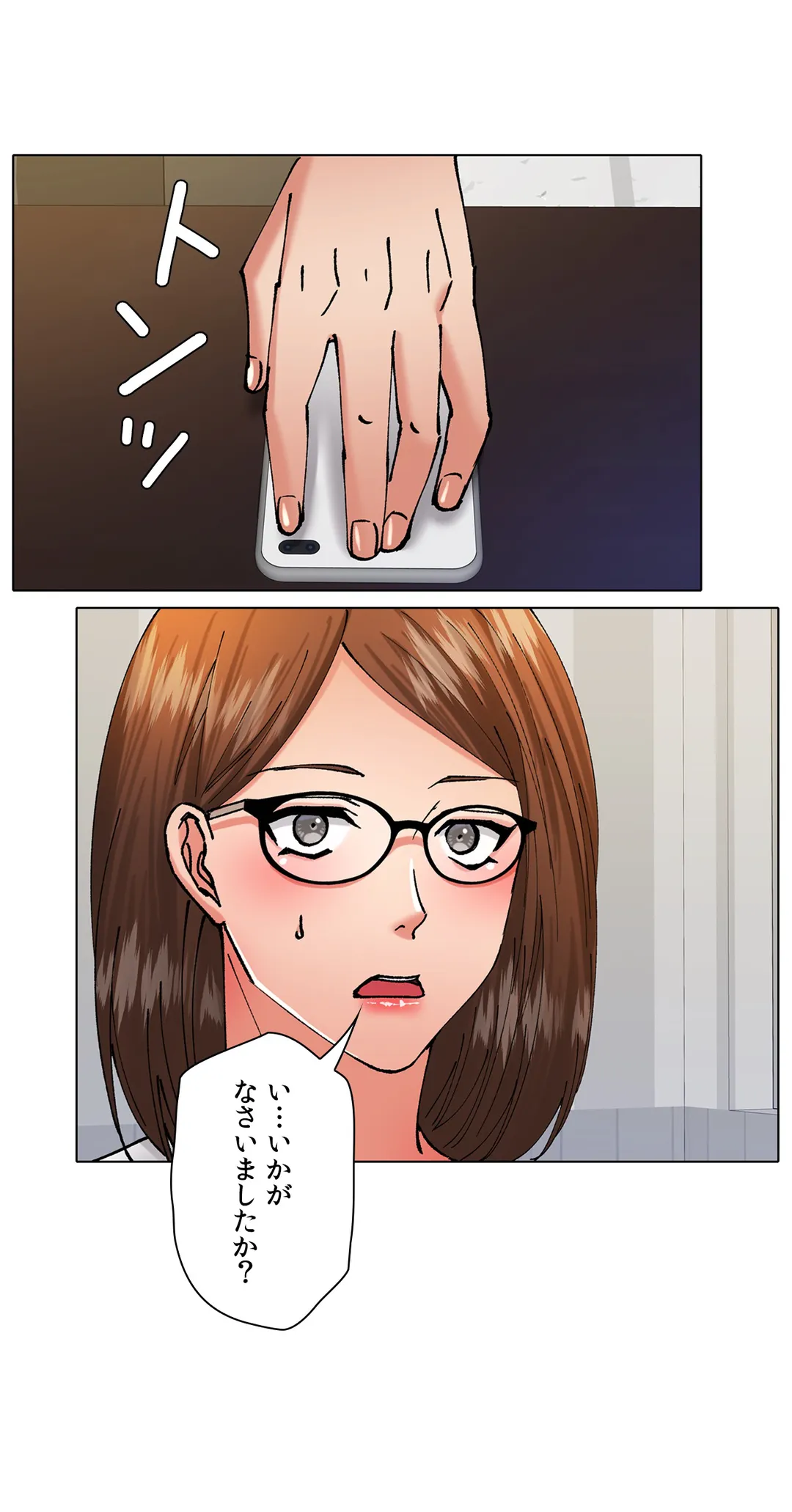 P38