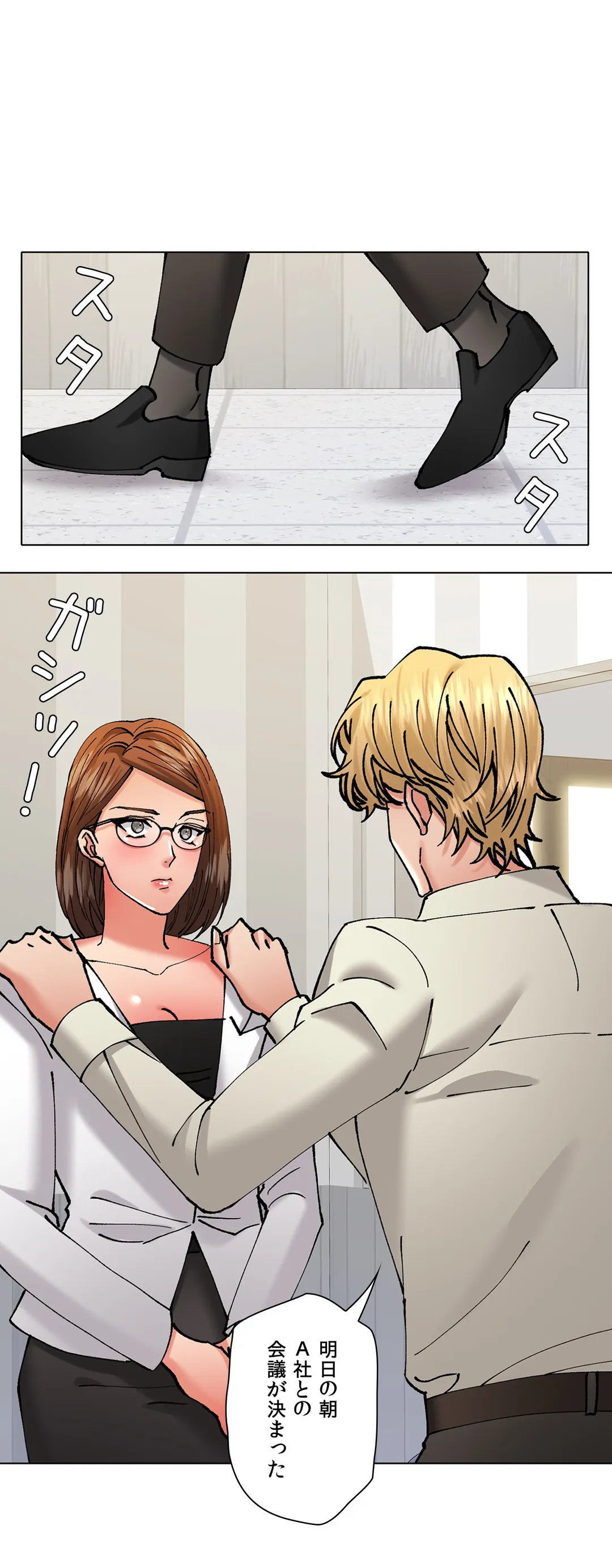 P39