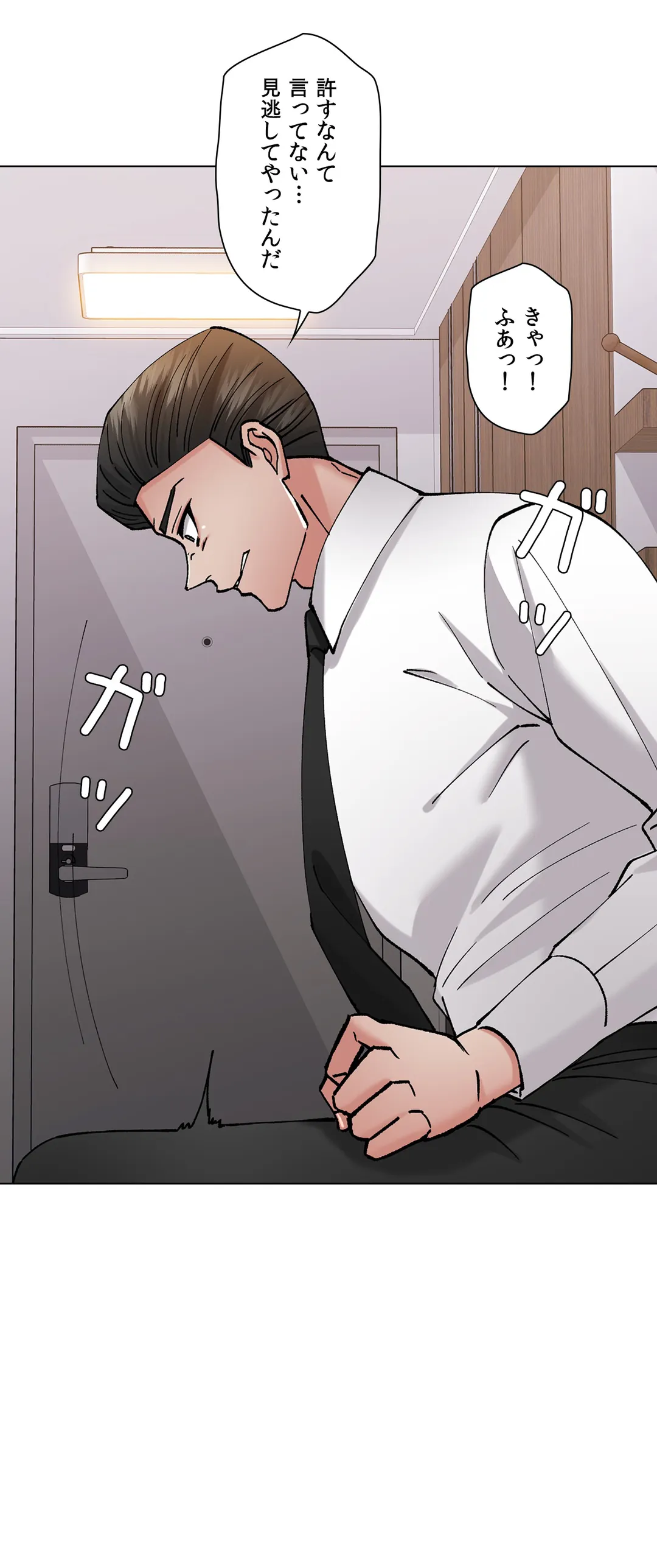 P48