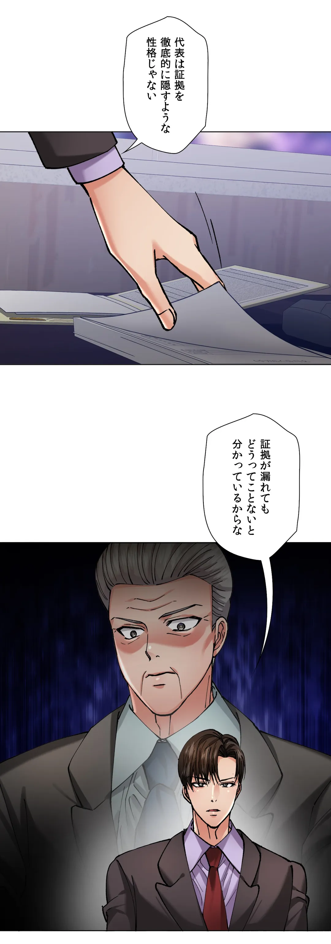 P21