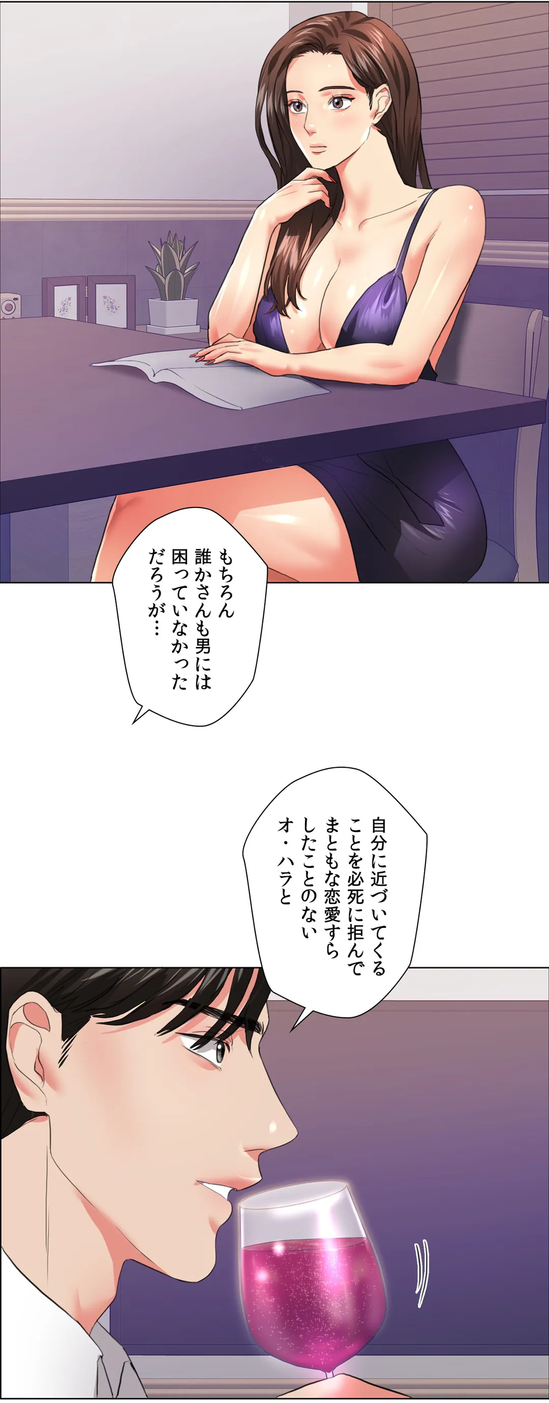 P31
