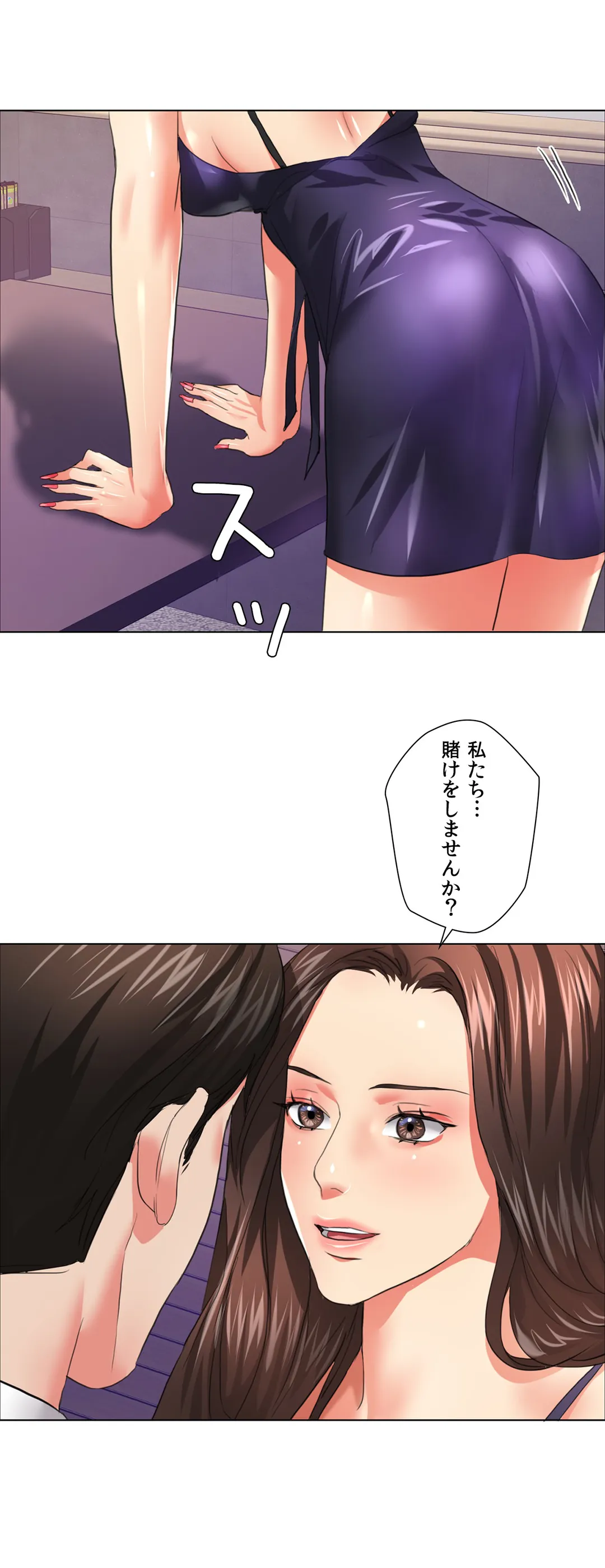 P33