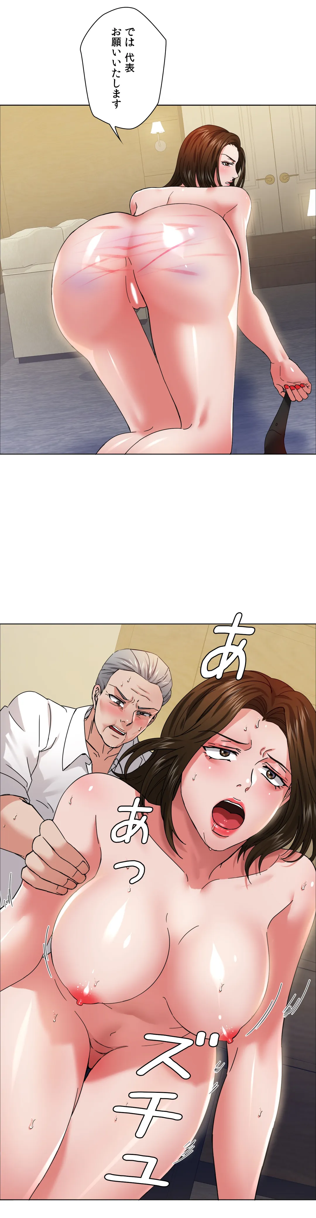 P30