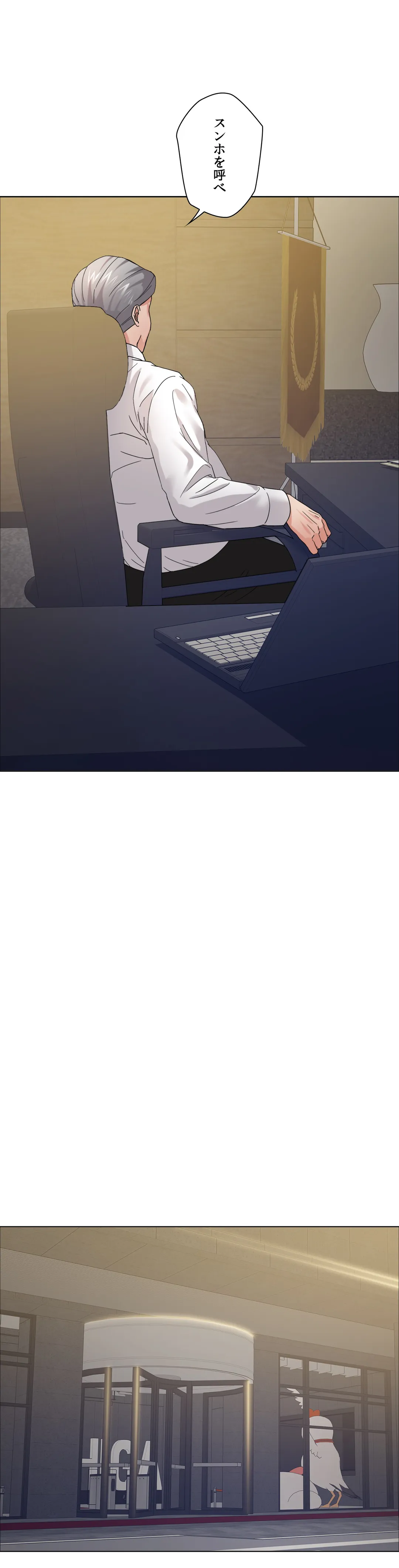 P36
