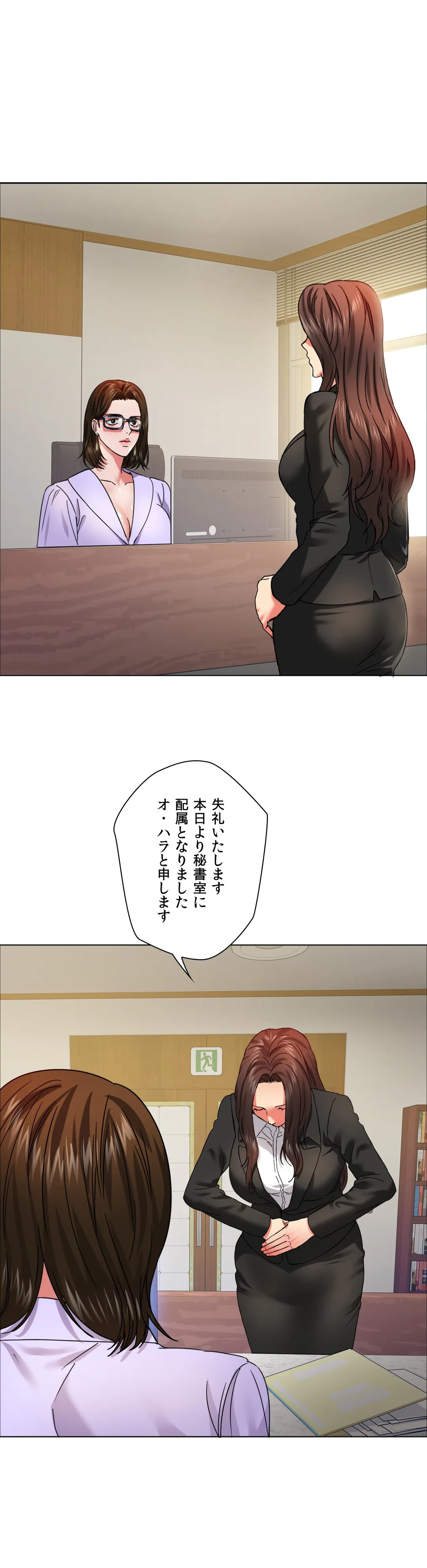 P42
