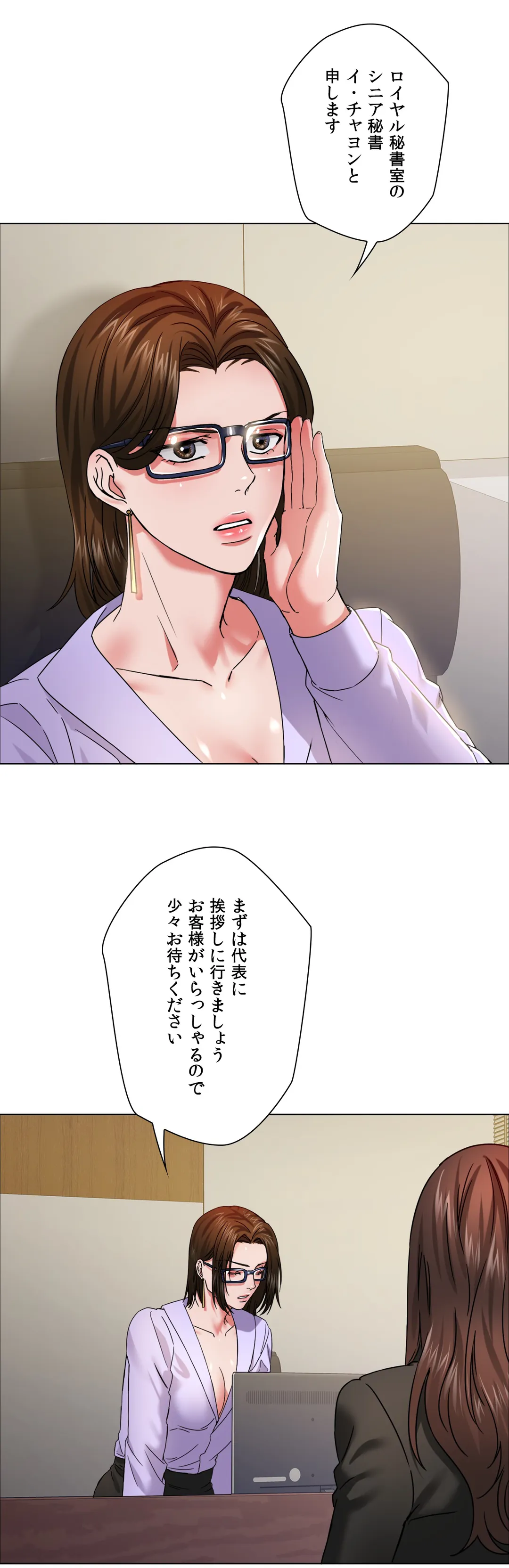 P43