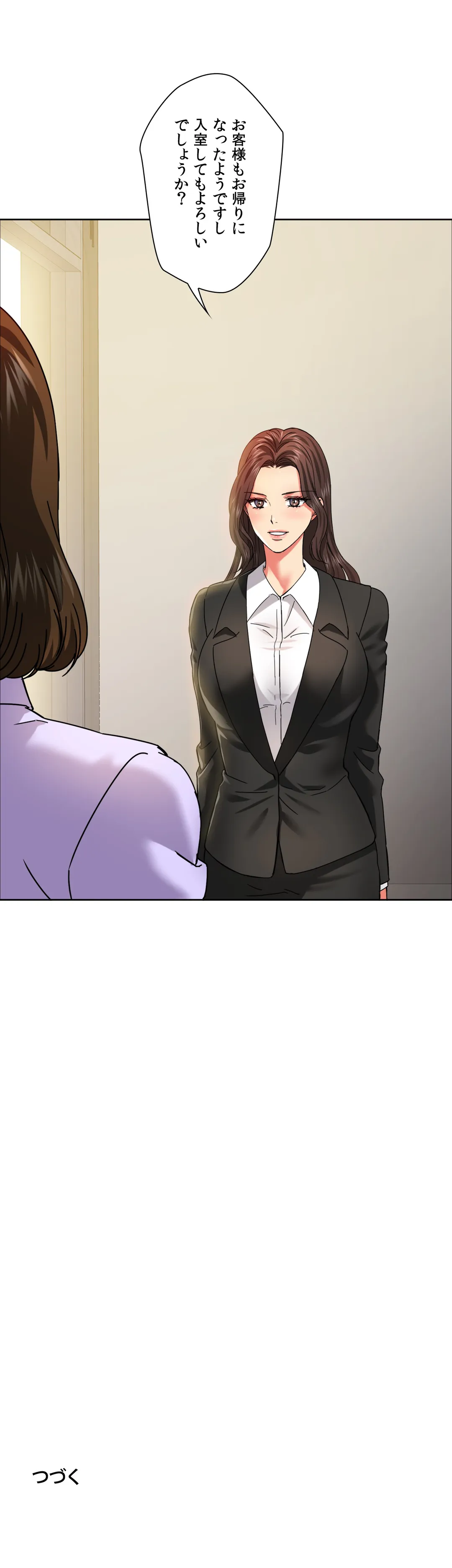 P46