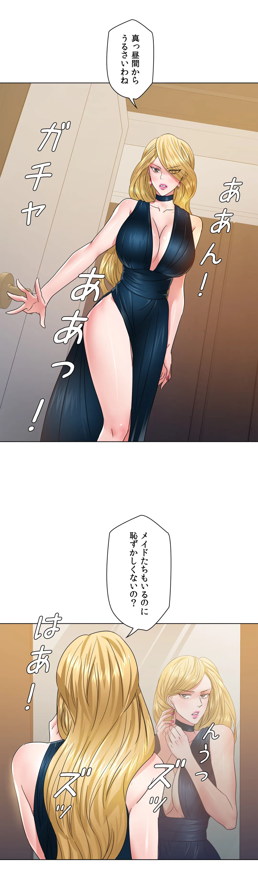 P30
