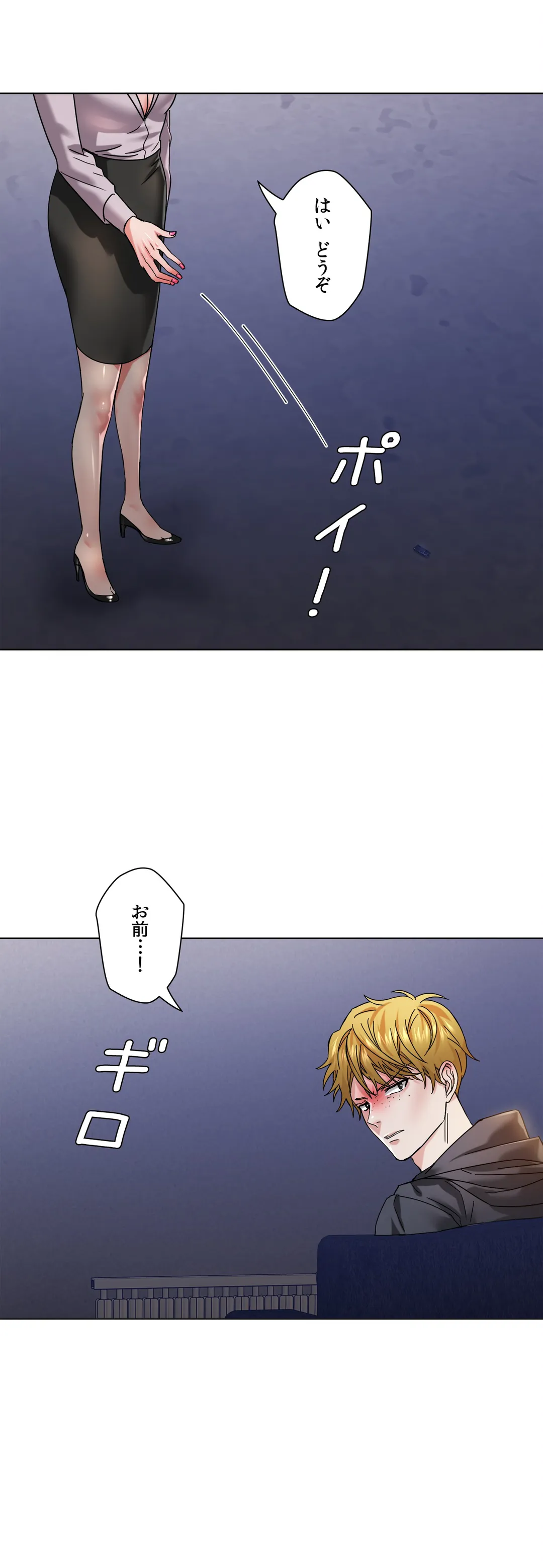 P12