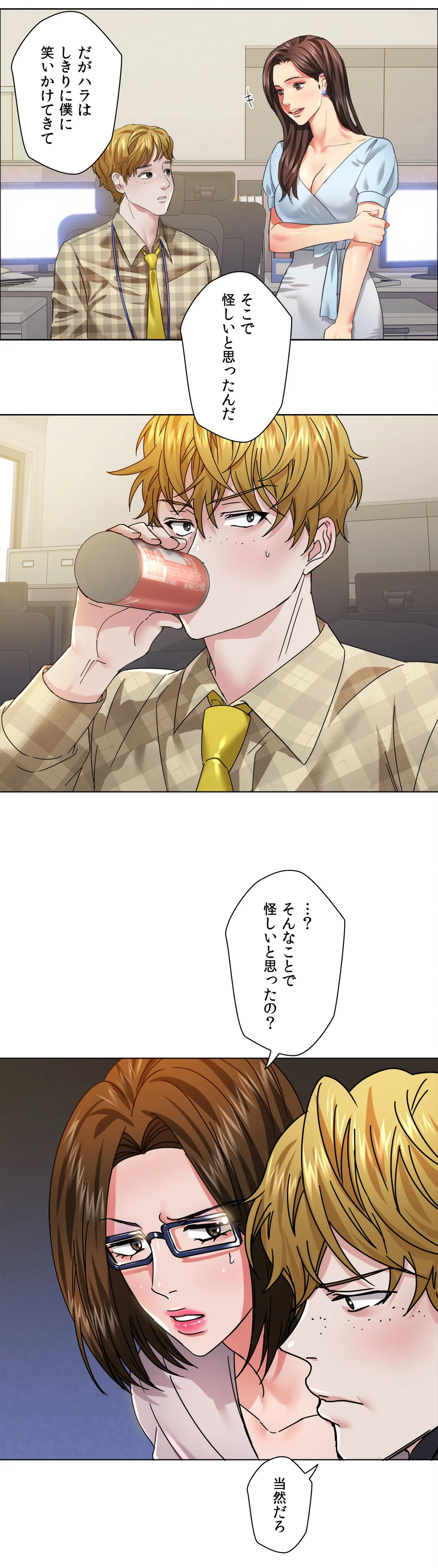 P17