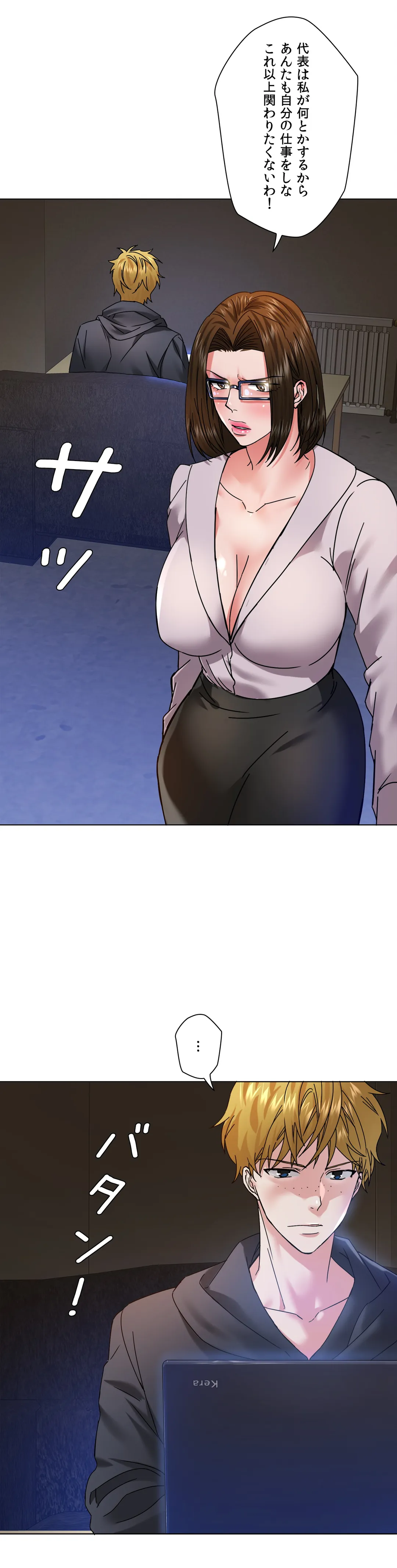 P26