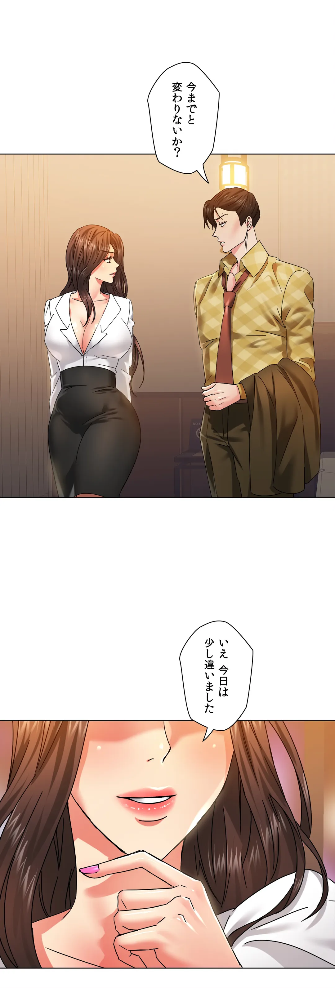 P30