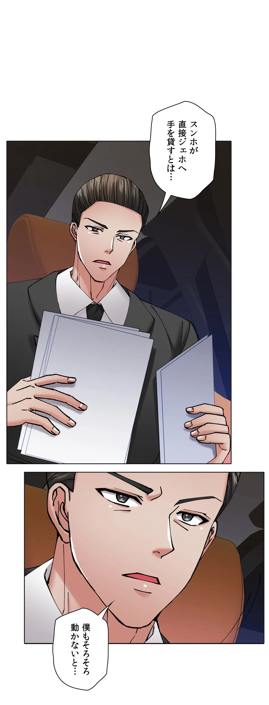 P36
