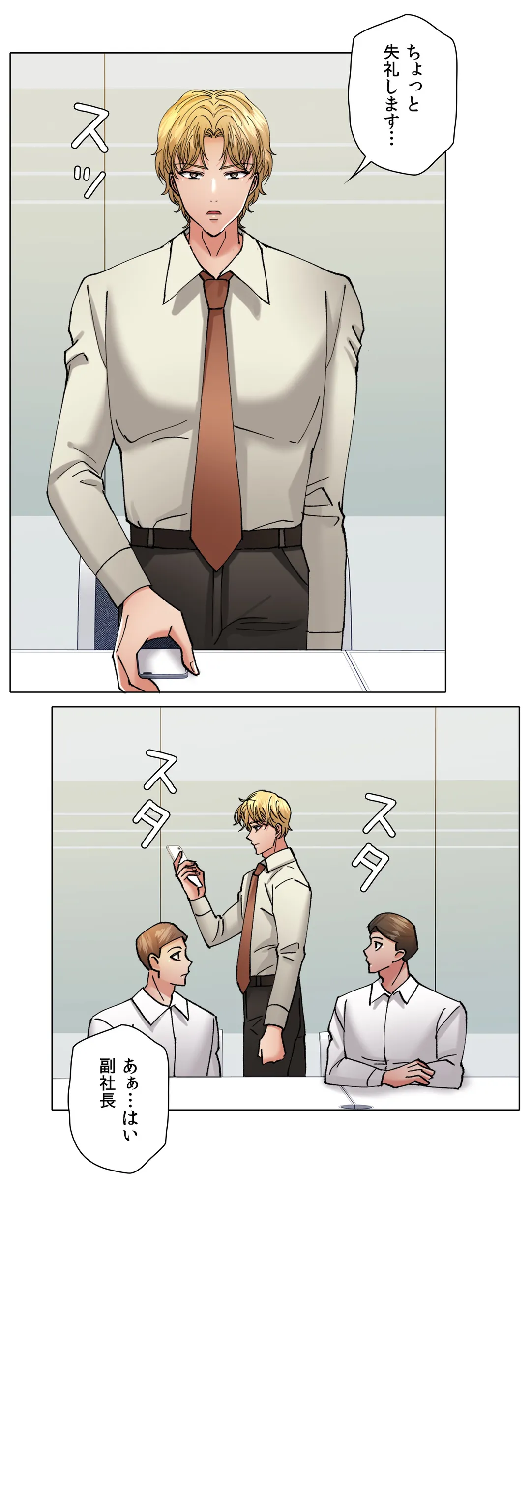 P42