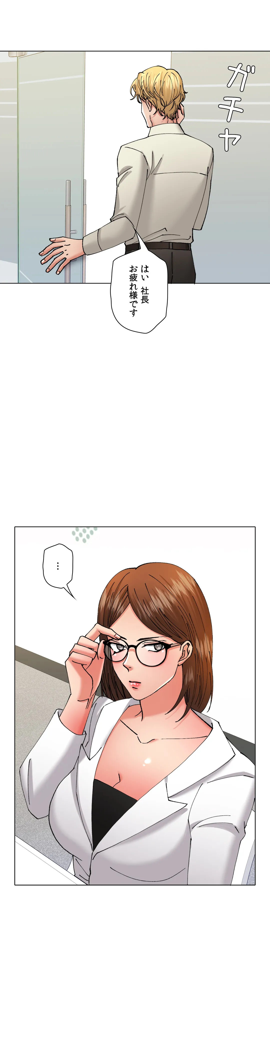 P43