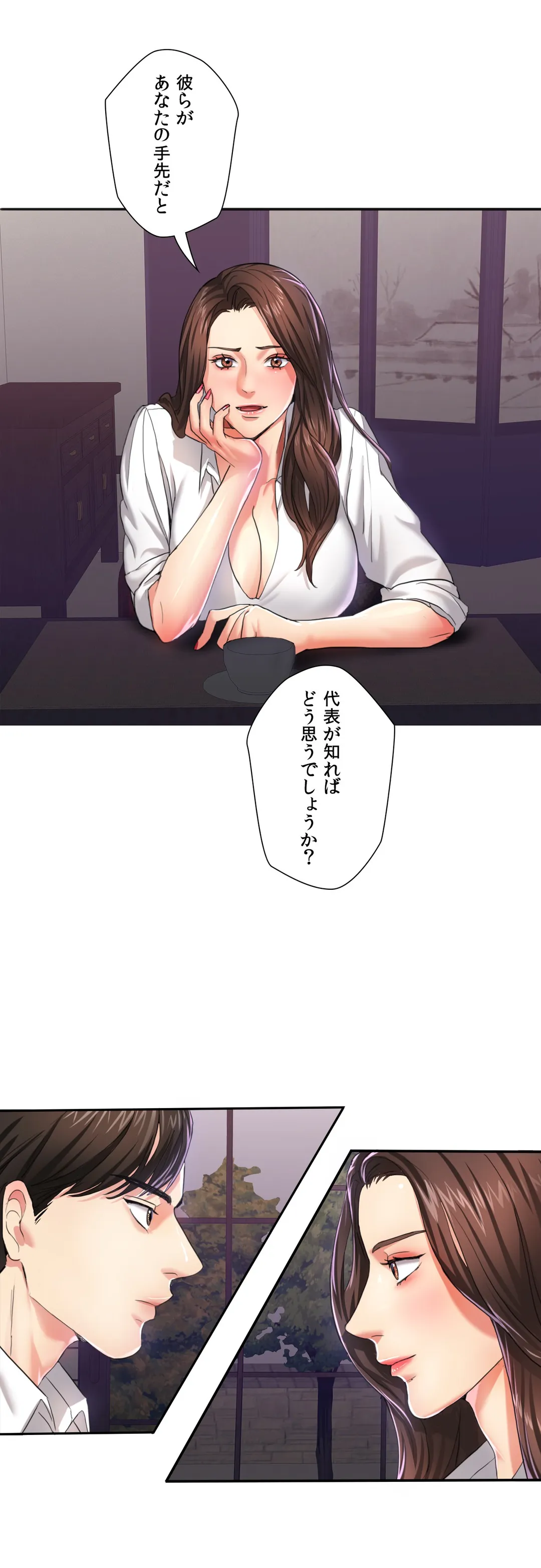 P12