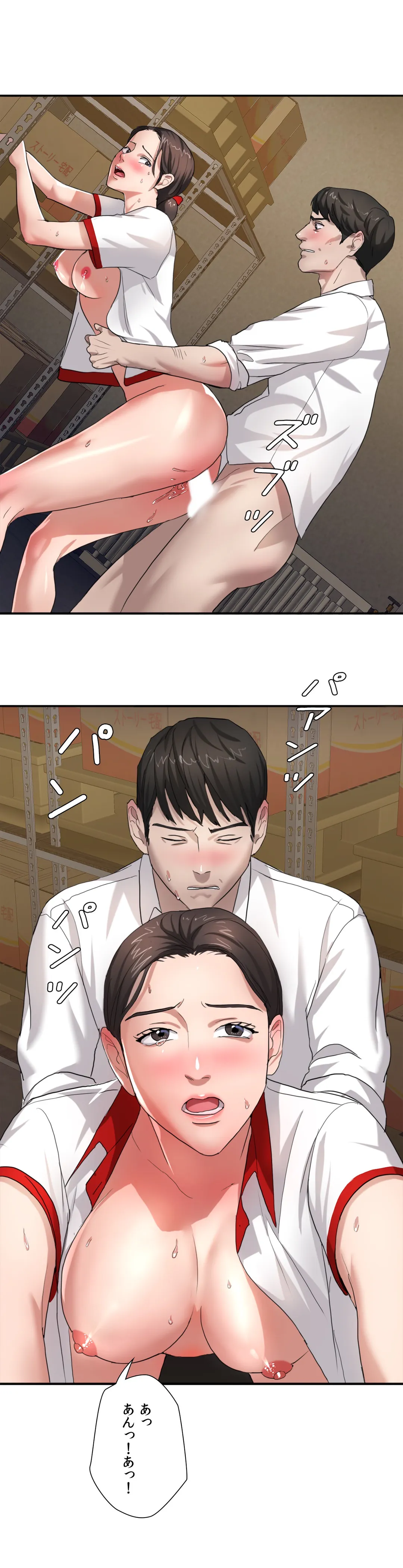 P33