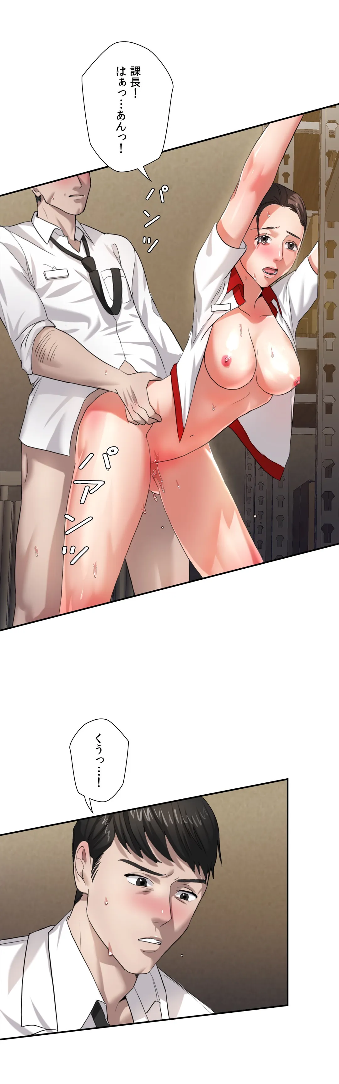 P34