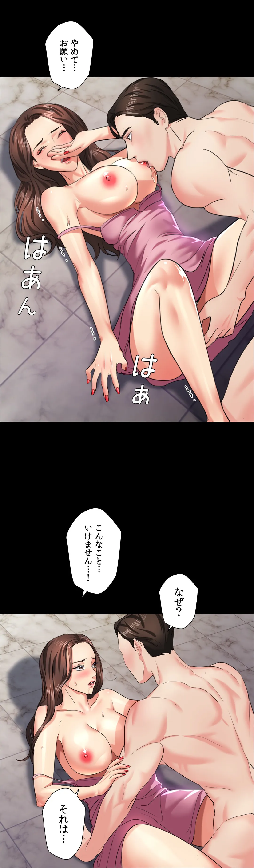 P31