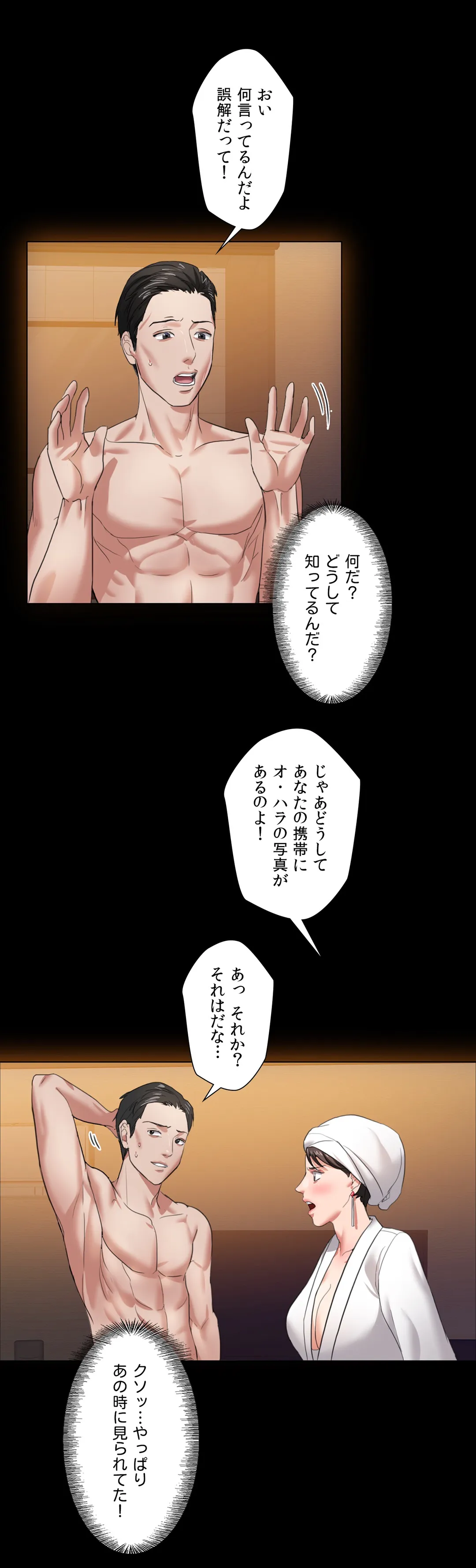 P36