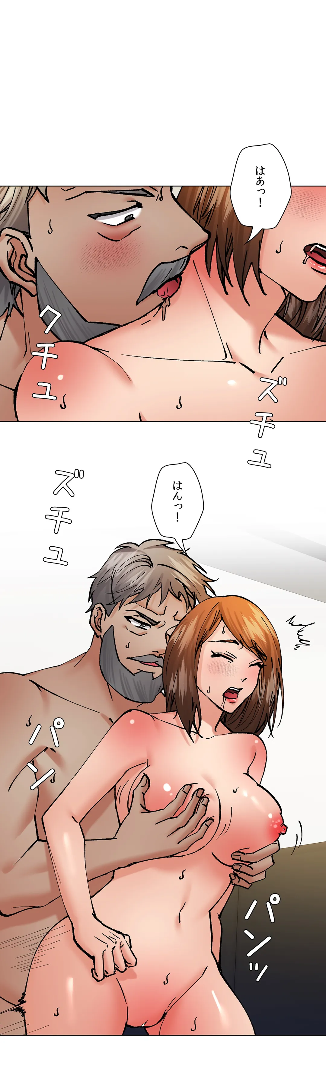P43