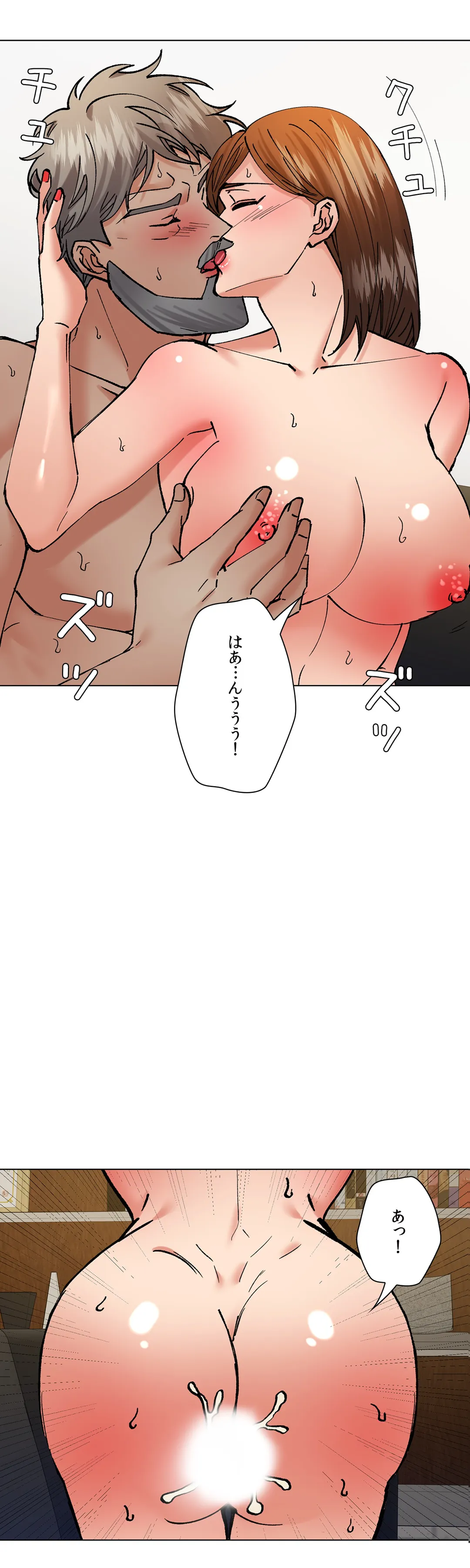 P44
