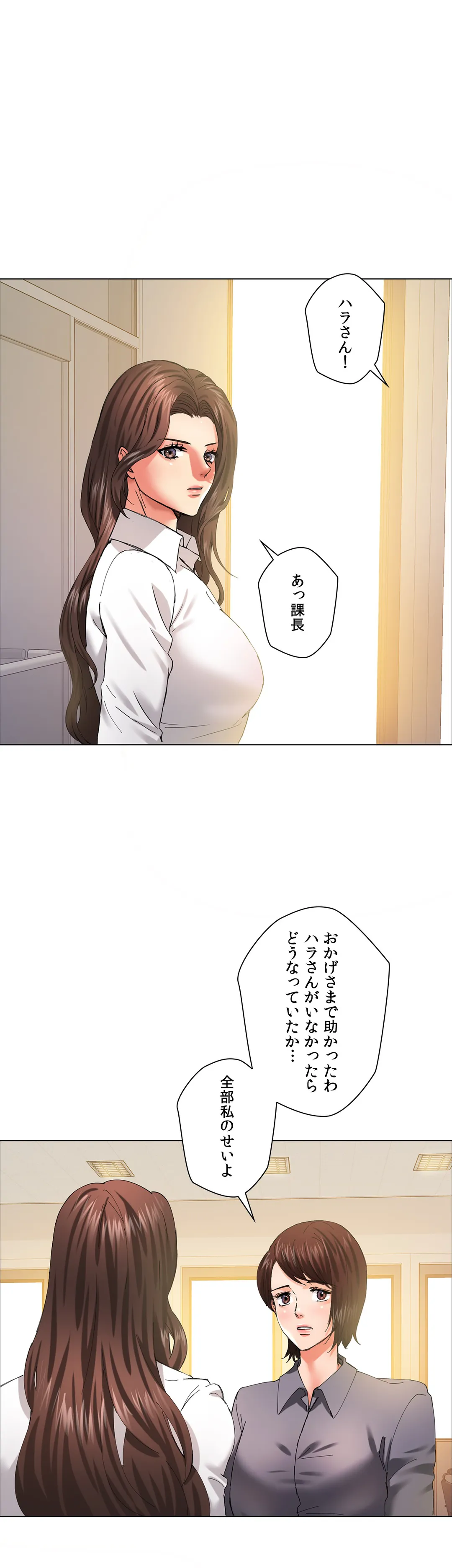 P33