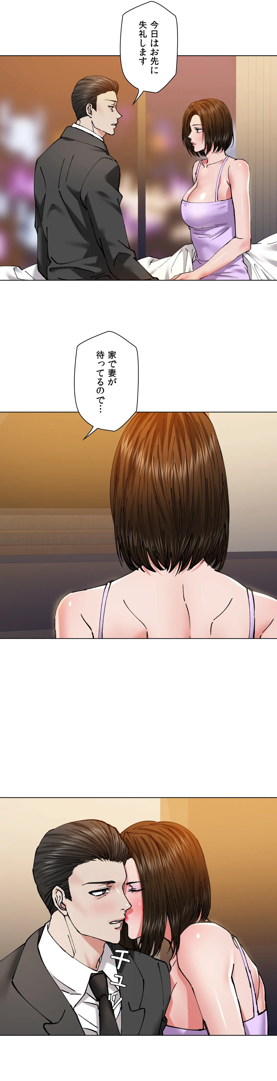 P24