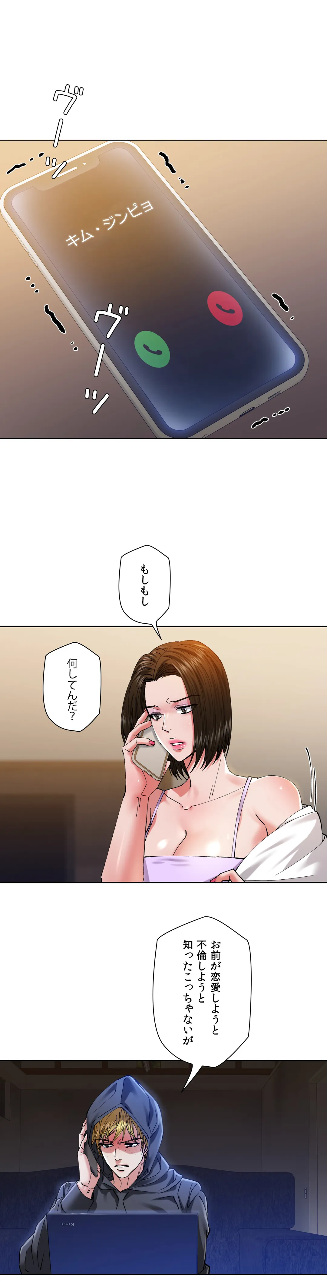 P29